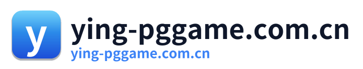 ying-pggame.com.cn
